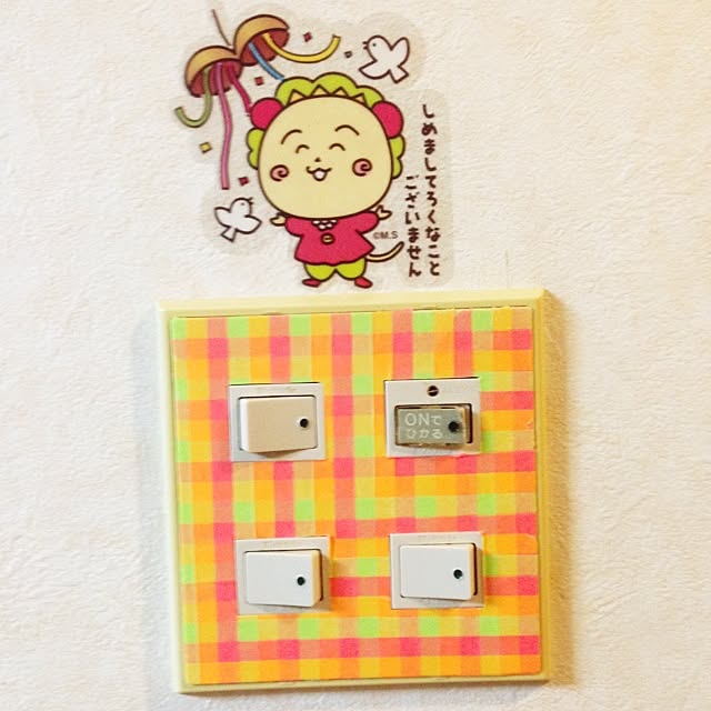 suraisuraisuさんの実例写真