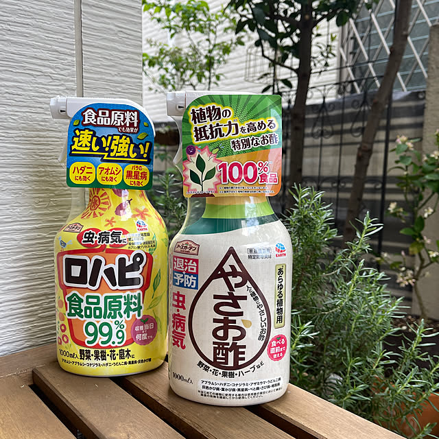 nikoさんの実例写真