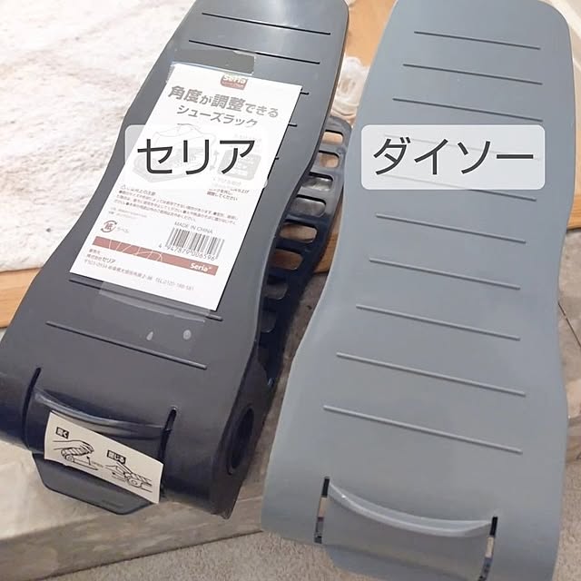yamamaさんの部屋