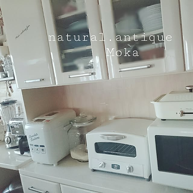 Mokaさんの実例写真