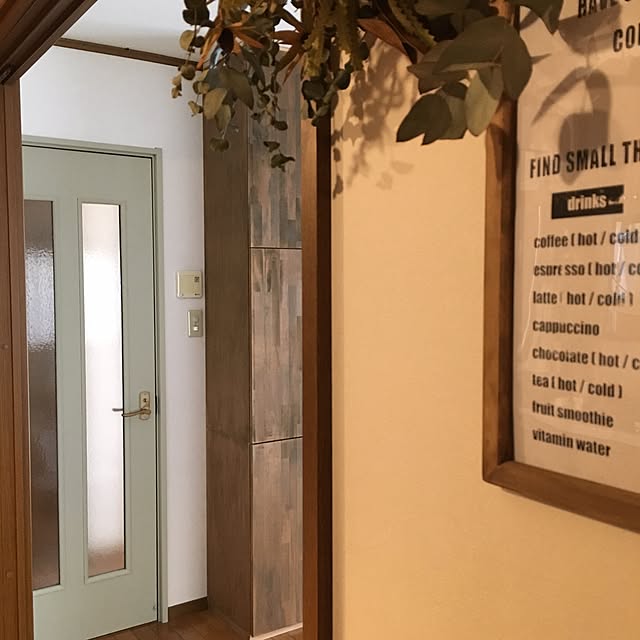 yukkaさんの実例写真