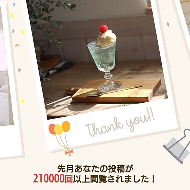 comiriさんの実例写真