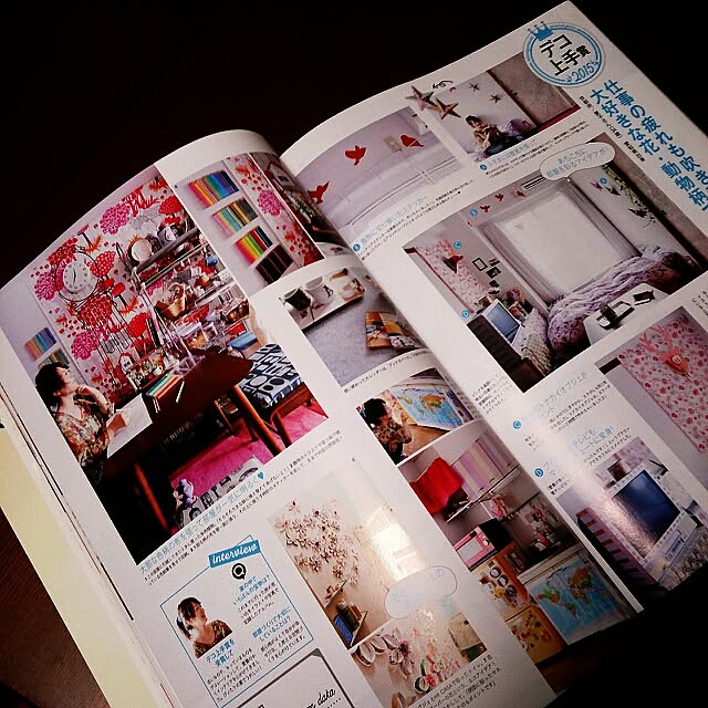 necojitaAIKOさんの実例写真