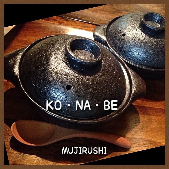 chiekoさんの実例写真