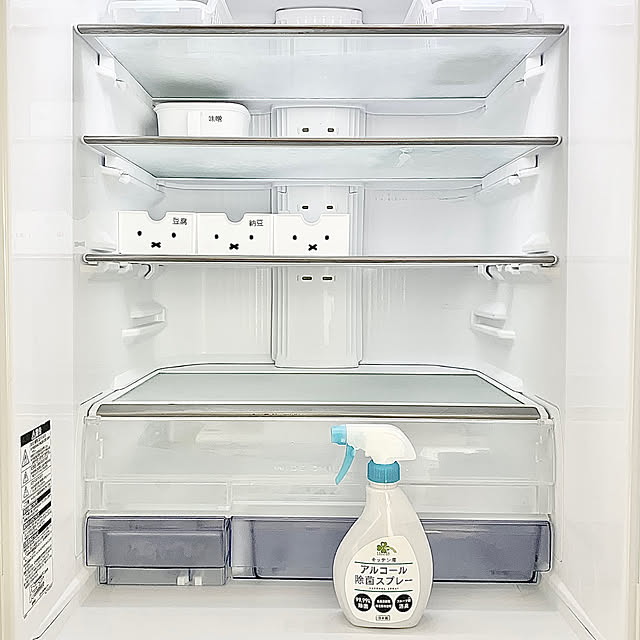 koko_hikaさんの実例写真