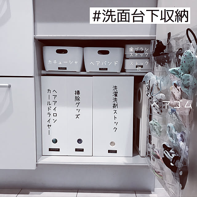 Rooooonさんの実例写真