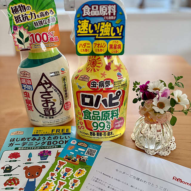 meruさんの実例写真