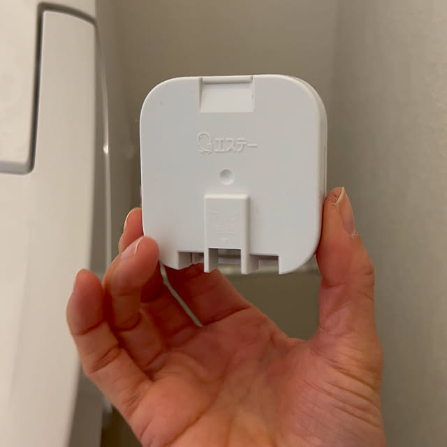 adamoさんの部屋