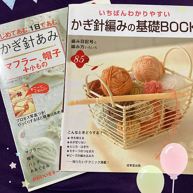 manduonmaさんの実例写真
