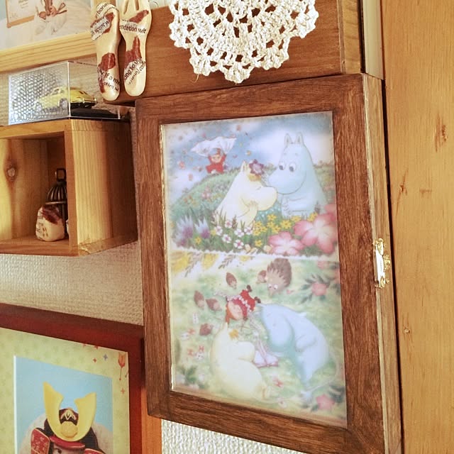 yuuharuさんの実例写真