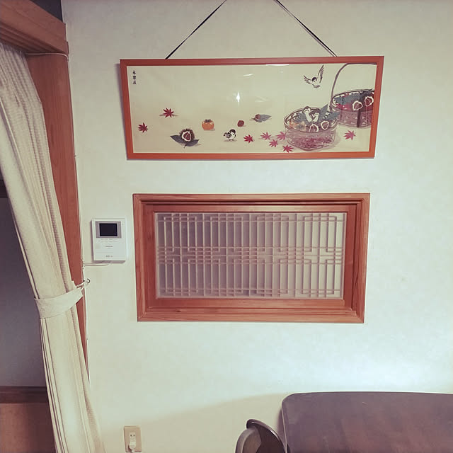 kuririnmamaさんの実例写真