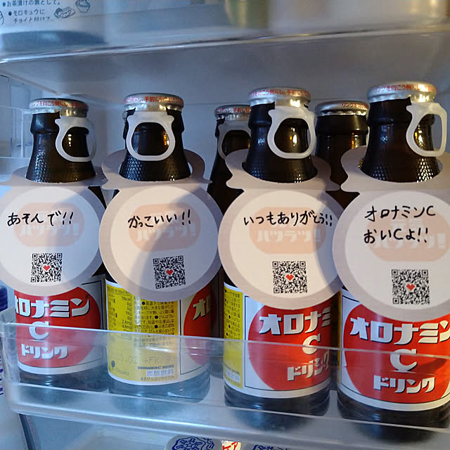 a-kiさんの実例写真