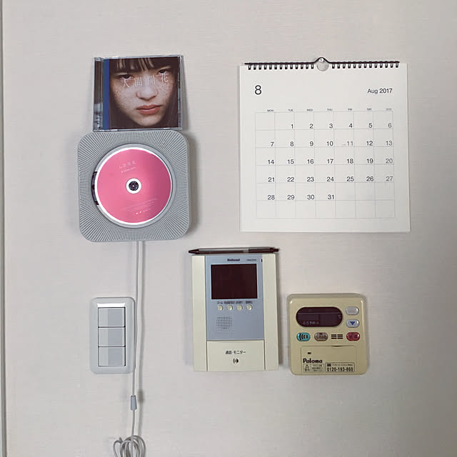 ponさんの実例写真