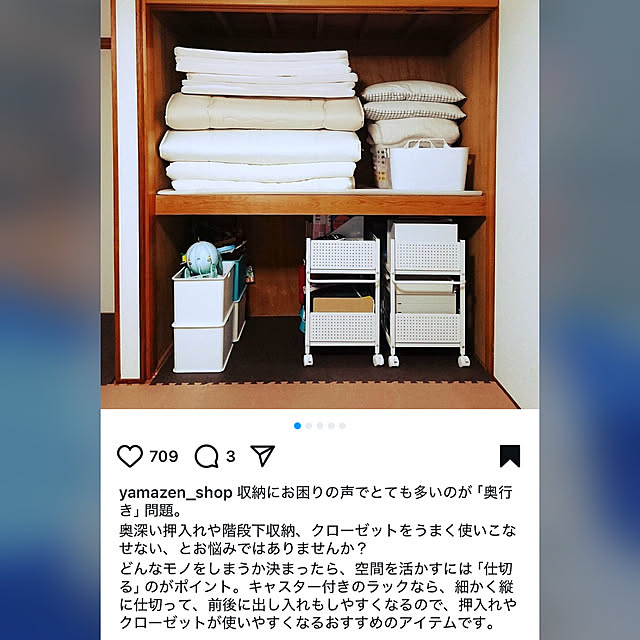 LUMIXさんの実例写真