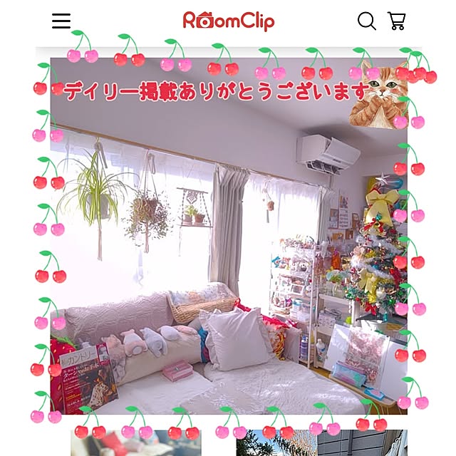 mariaさんの実例写真