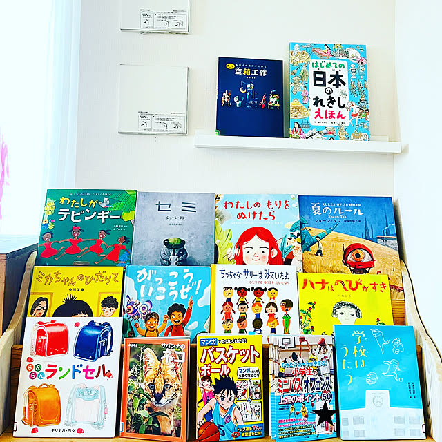 asms_homeさんの実例写真