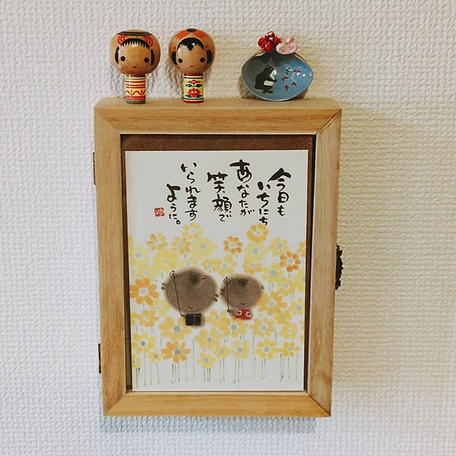 yokkoさんの実例写真
