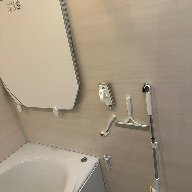 yaiyaiさんの部屋