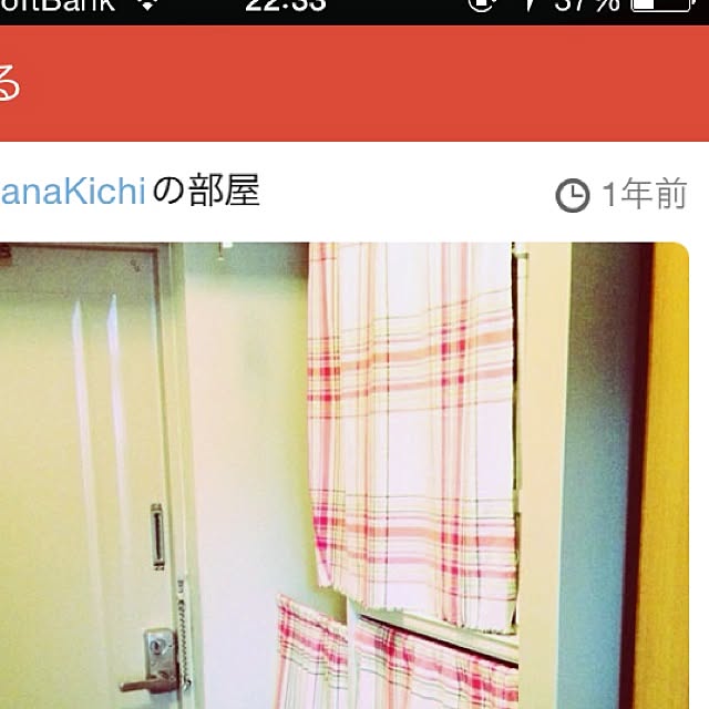 nanaKichiさんの実例写真