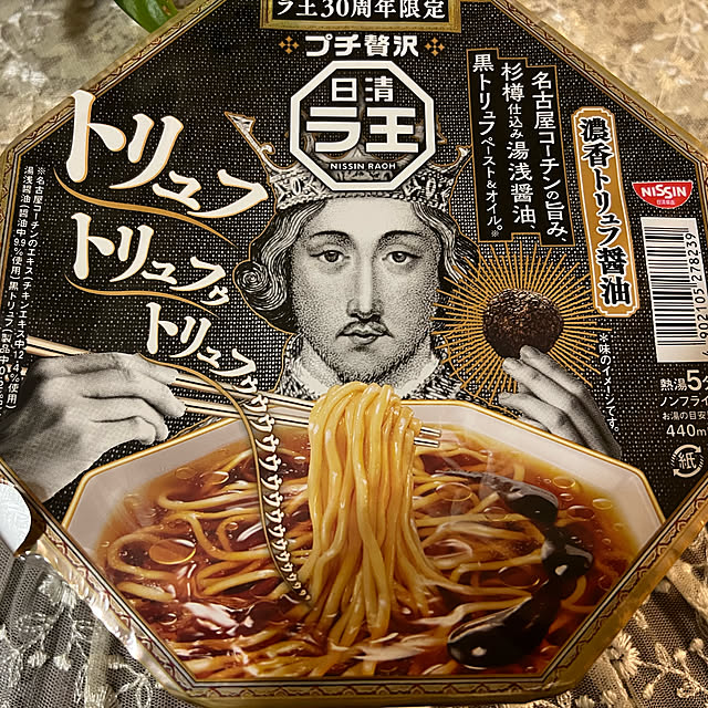 AYUKOさんの実例写真