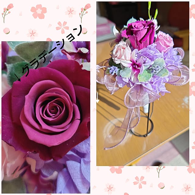 yumirinさんの部屋