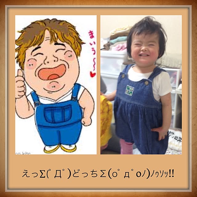 mucさんの実例写真