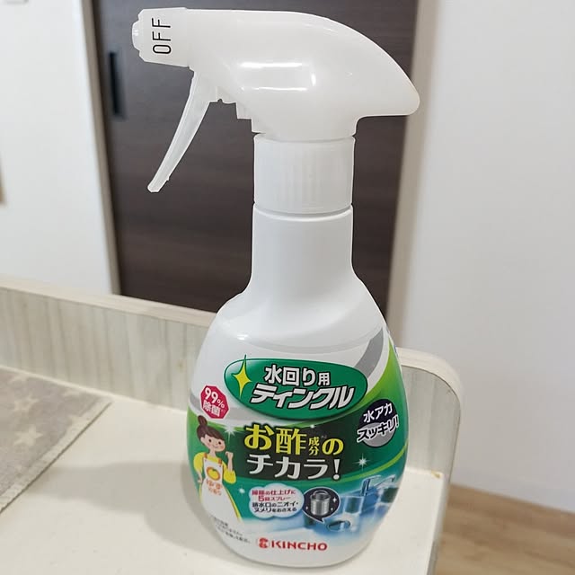 neiroさんの実例写真