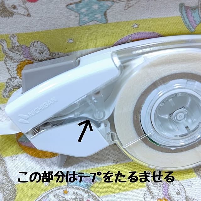 mariaさんの部屋