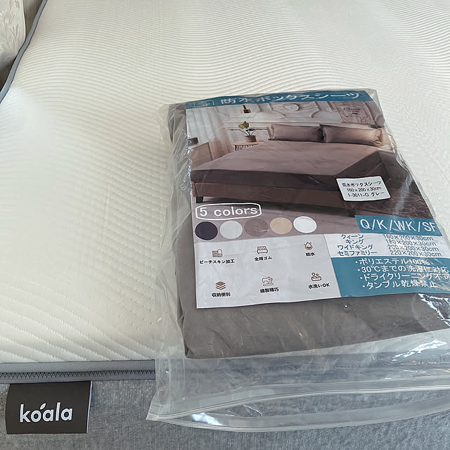 mii_home_39さんの実例写真