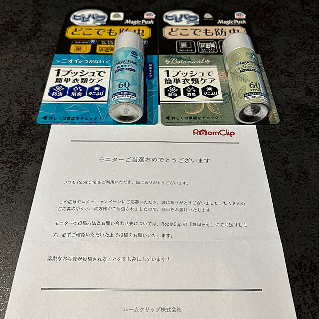 porinさんの実例写真