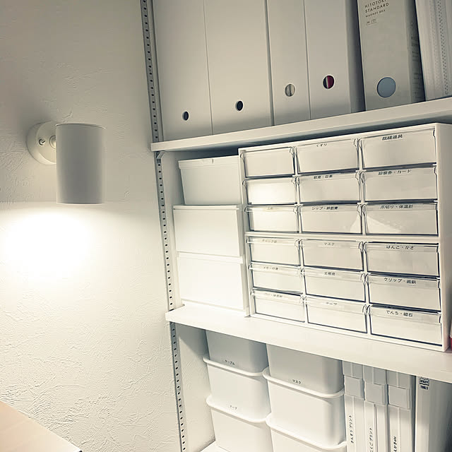 ReEさんの実例写真