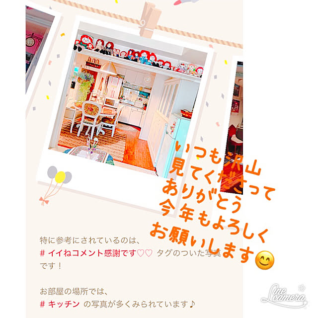 machakoさんの実例写真