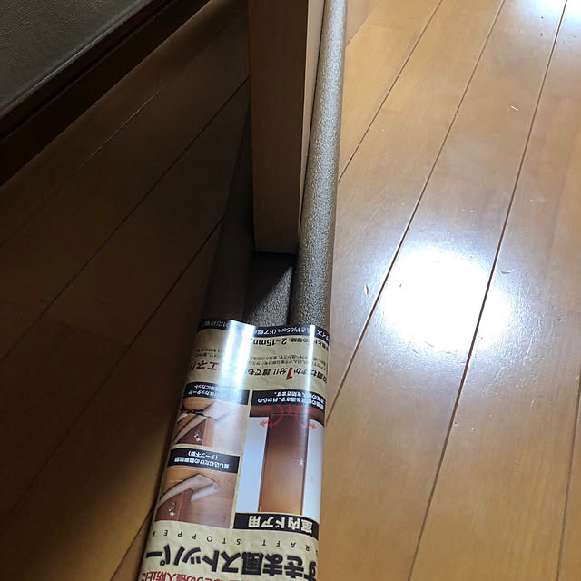 fumikoiさんの部屋
