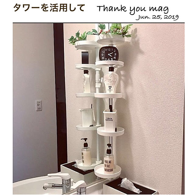 mikiさんの実例写真