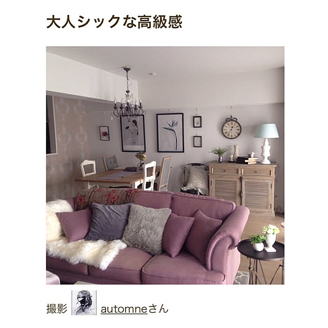automneさんの実例写真