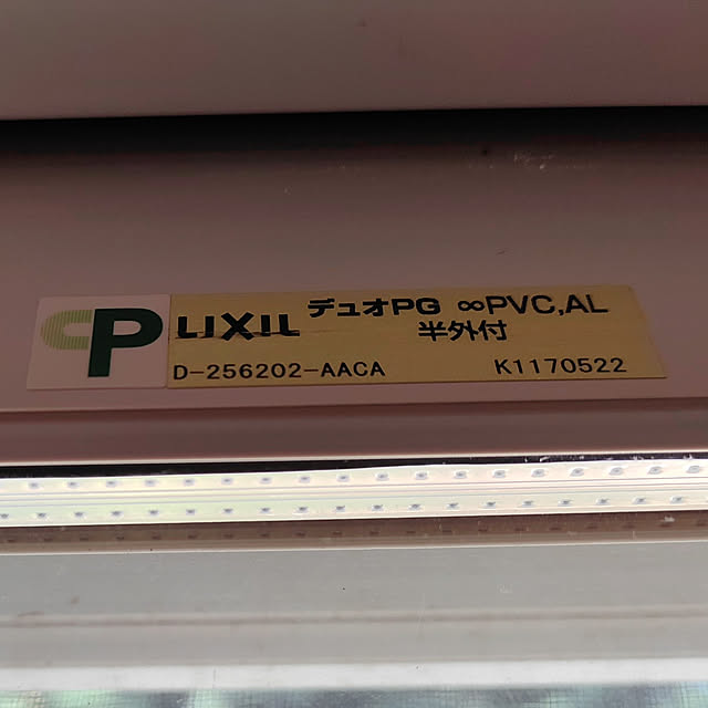 puchiさんの実例写真