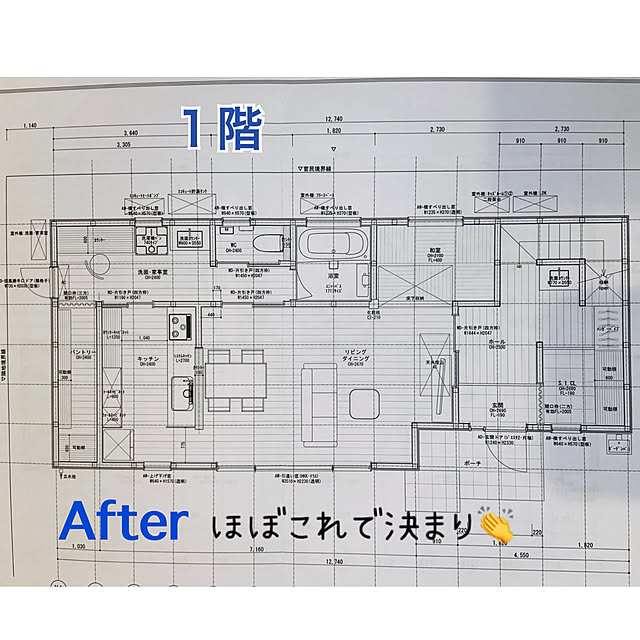 mochiさんの実例写真