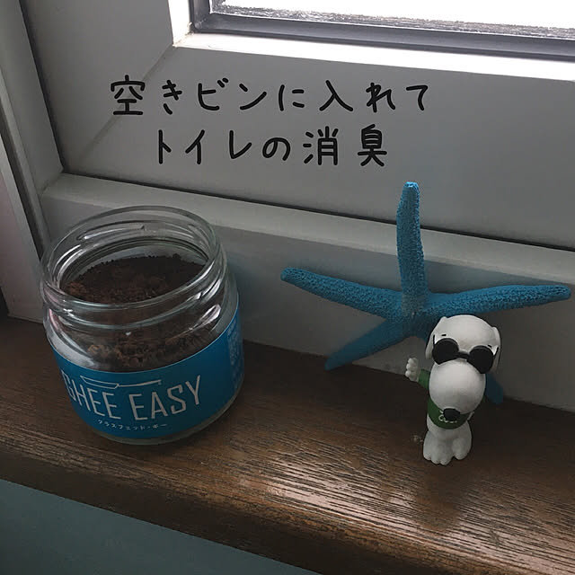 kurashi.mamaさんの実例写真