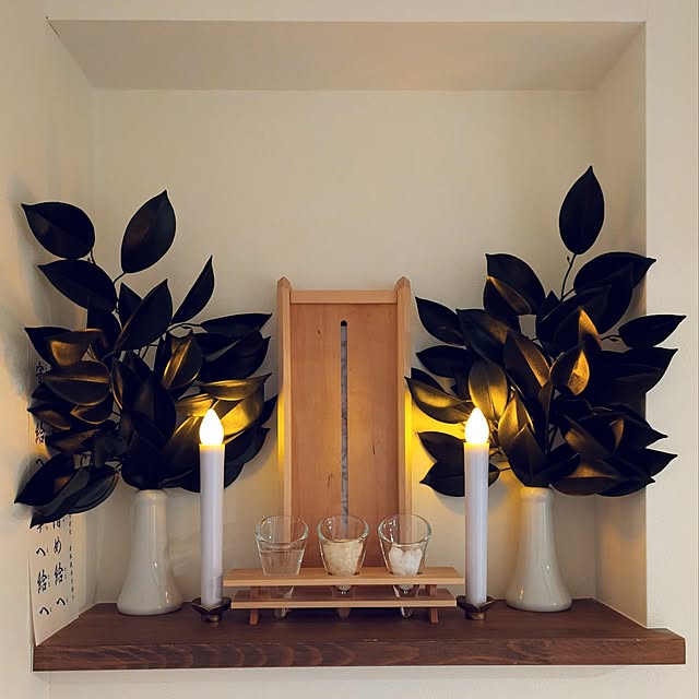 ponhanaさんの実例写真