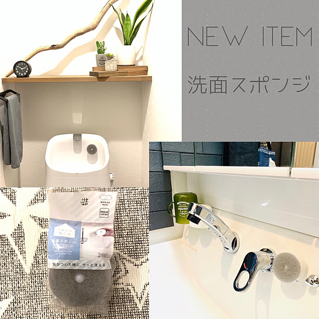 colonさんの部屋