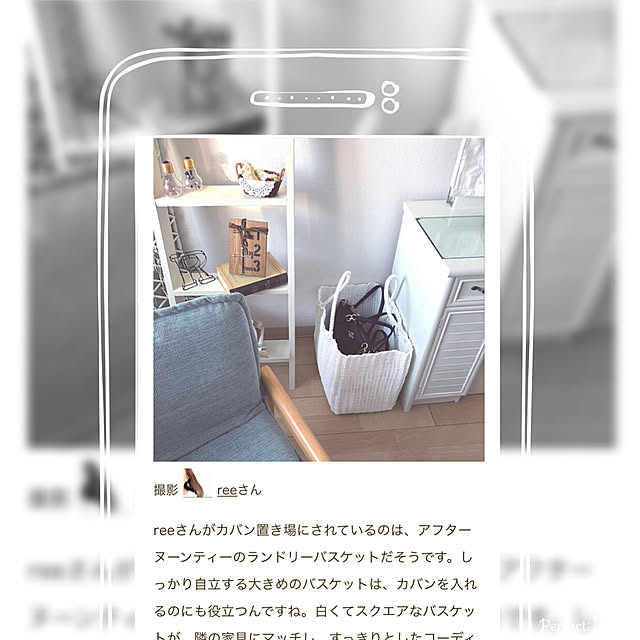 reeさんの実例写真