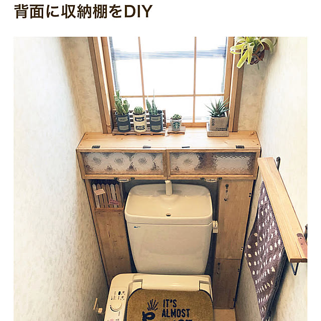 snowさんの実例写真