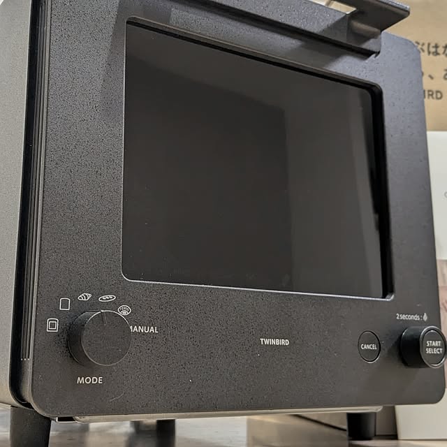 cochonさんの部屋