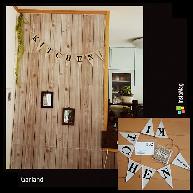 mirionroseさんの実例写真