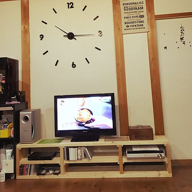 fm0630さんの実例写真
