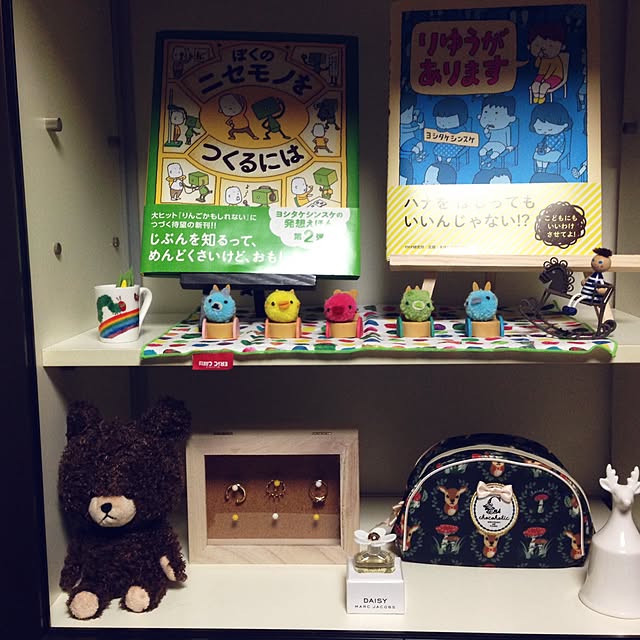 kureyonさんの実例写真