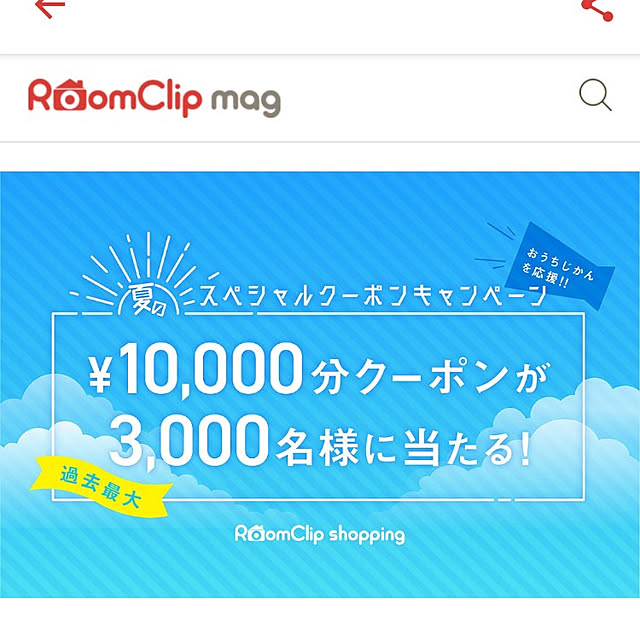 chamimiさんの実例写真