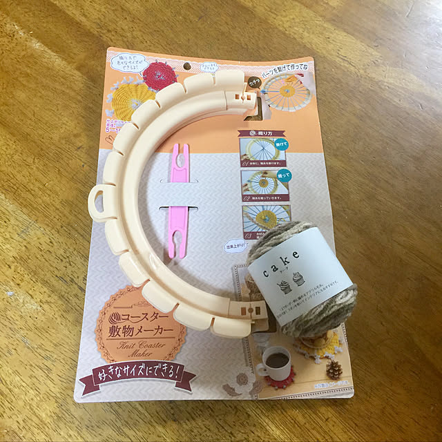 kojiro120513さんの実例写真