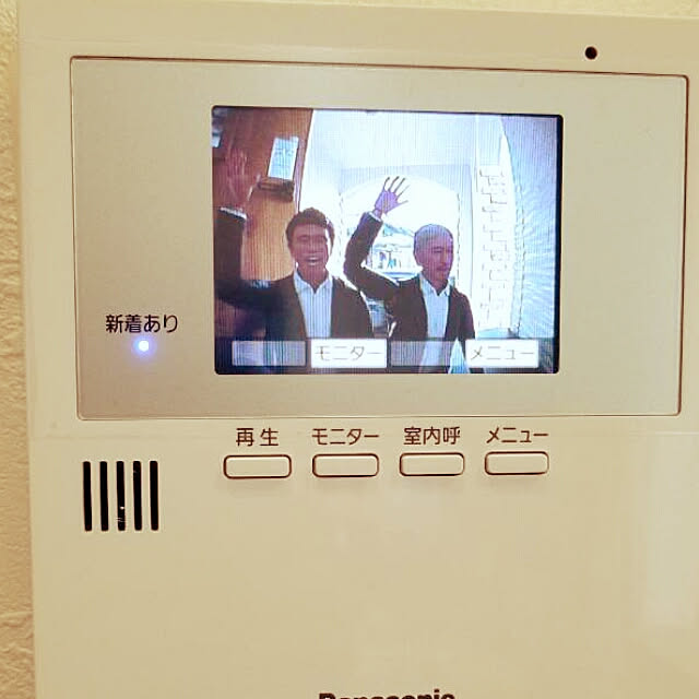 raichi918さんの実例写真