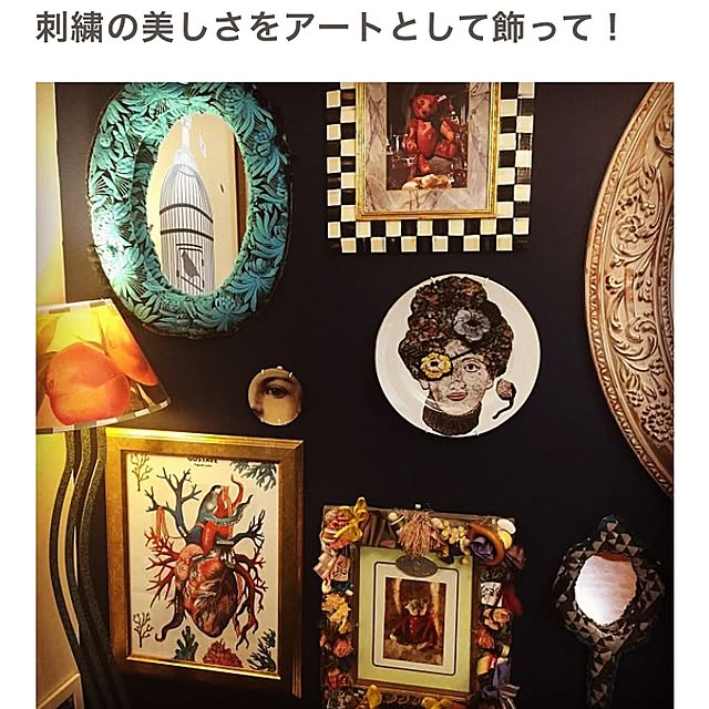 okyame-chanさんの実例写真
